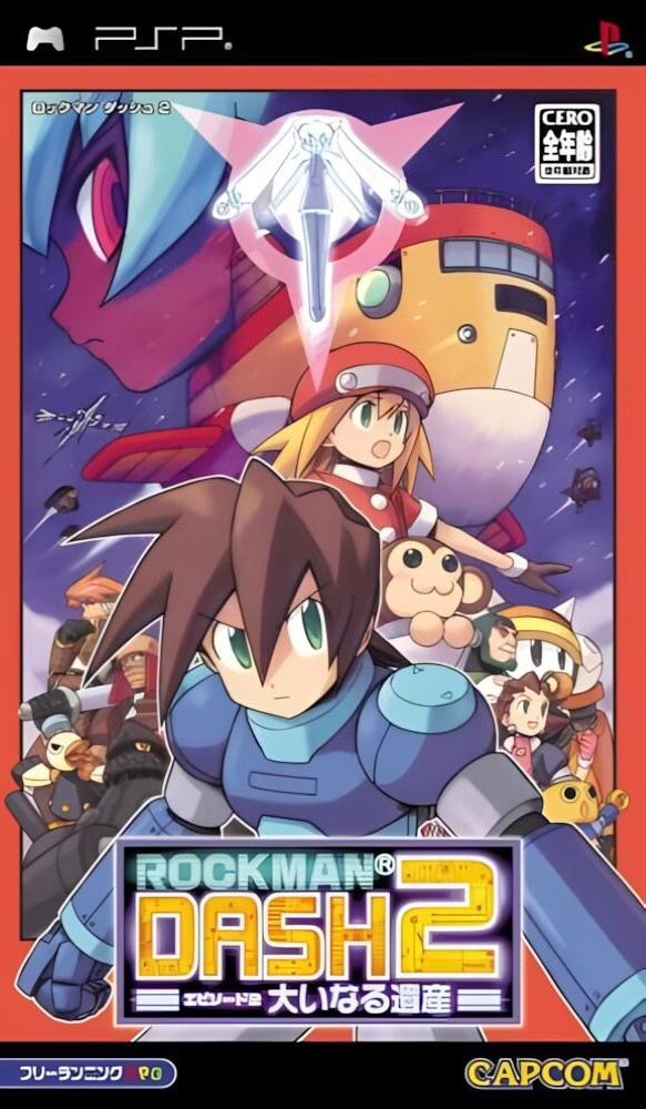 RockMan DASH 2: Episode 2 Ooinaru Isan [JP]